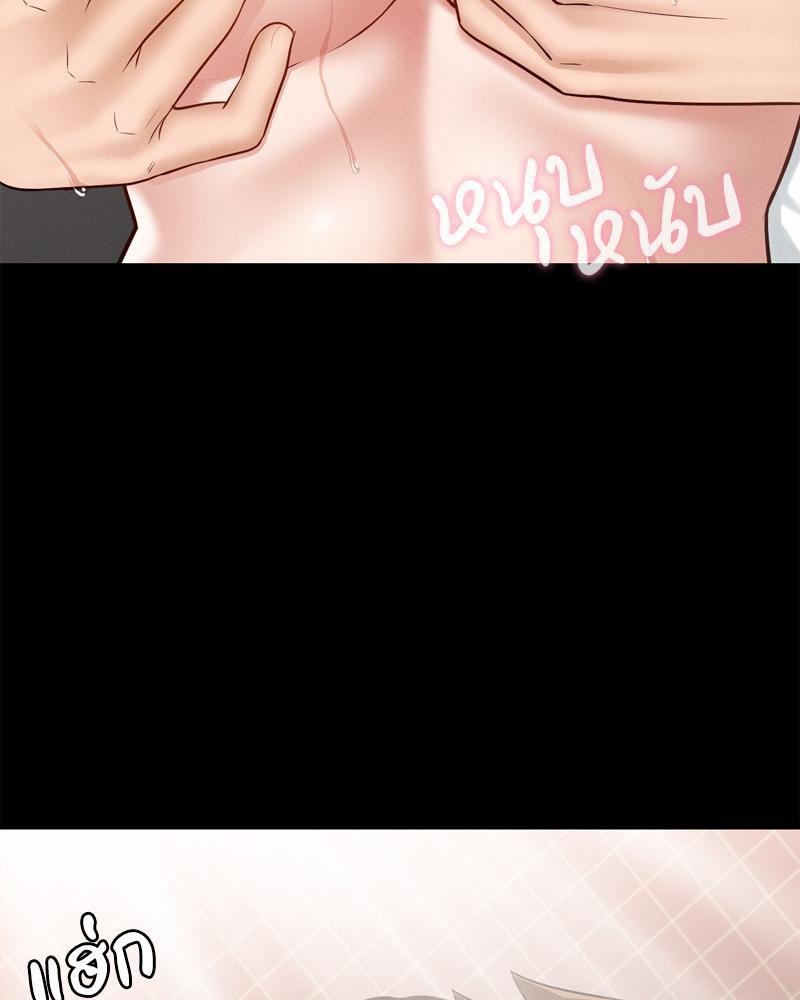 Doujin-Lc- อ่าน โดจิน มังฮวา เกาหลี ญี่ปุ่น จีน แปลไทย My Sweet Home ตอนที่ 1 2 3 4 5 6 7 8 9 10 11 12 13 14 ฟรี ไม่มีโฆษณา อ่าน โดจิน Manhwa เกาหลี ญี่ปุ่น จีน เรามีครบ คัดมาให้เน้นๆ โดจิน 18+ รับประกันความฟินโดย  Doujin Lc