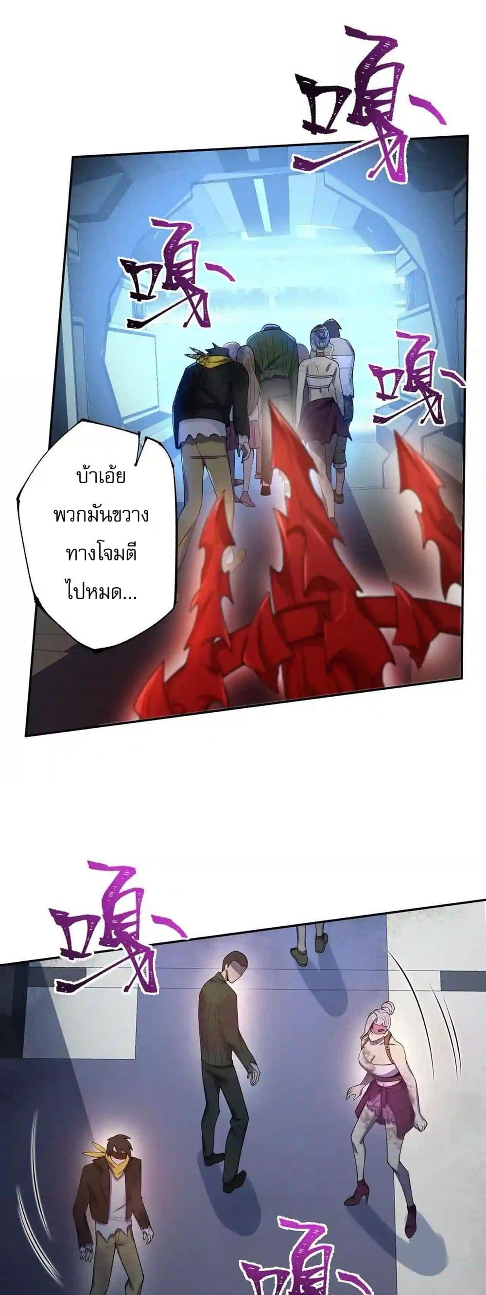 Manga-lc-com อ่านมังงะ อ่านการ์ตูน ออนไลน์ ฟรี An Hai Ji Yuan ตอนที่ 1 2 3 4 5 6 7 8 9 10 11 12 13 14 ฟรี ไม่มีโฆษณา Manga-lc - อ่าน มังงะ อ่าน การ์ตูน ออนไลน์ อ่านมังงะ ฟรี