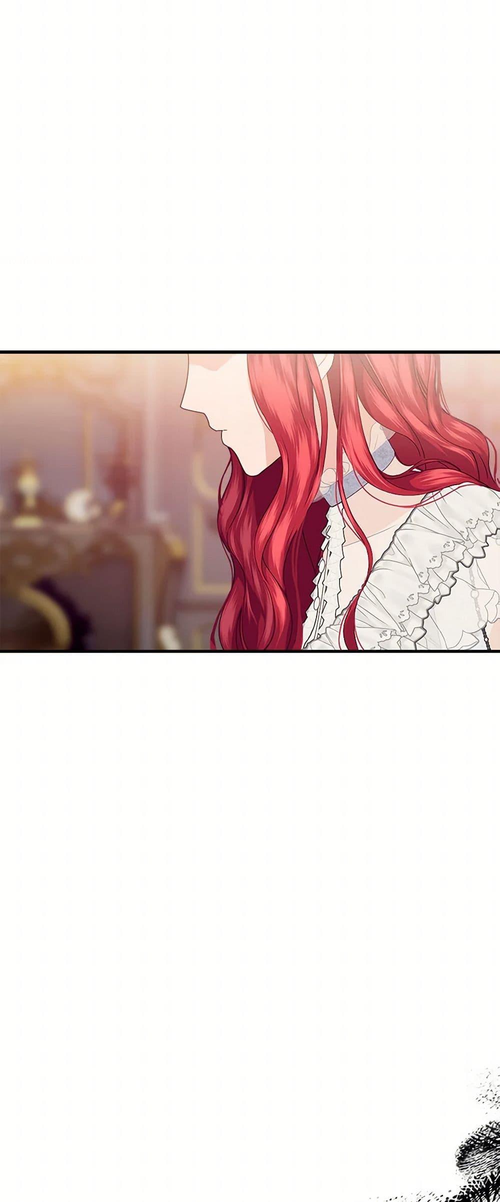 Manga-lc-com อ่านมังงะ อ่านการ์ตูน ออนไลน์ ฟรี The Elegant Sea of Savagery ตอนที่ 1 2 3 4 5 6 7 8 9 10 11 12 13 14 ฟรี ไม่มีโฆษณา Manga-lc - อ่าน มังงะ อ่าน การ์ตูน ออนไลน์ อ่านมังงะ ฟรี