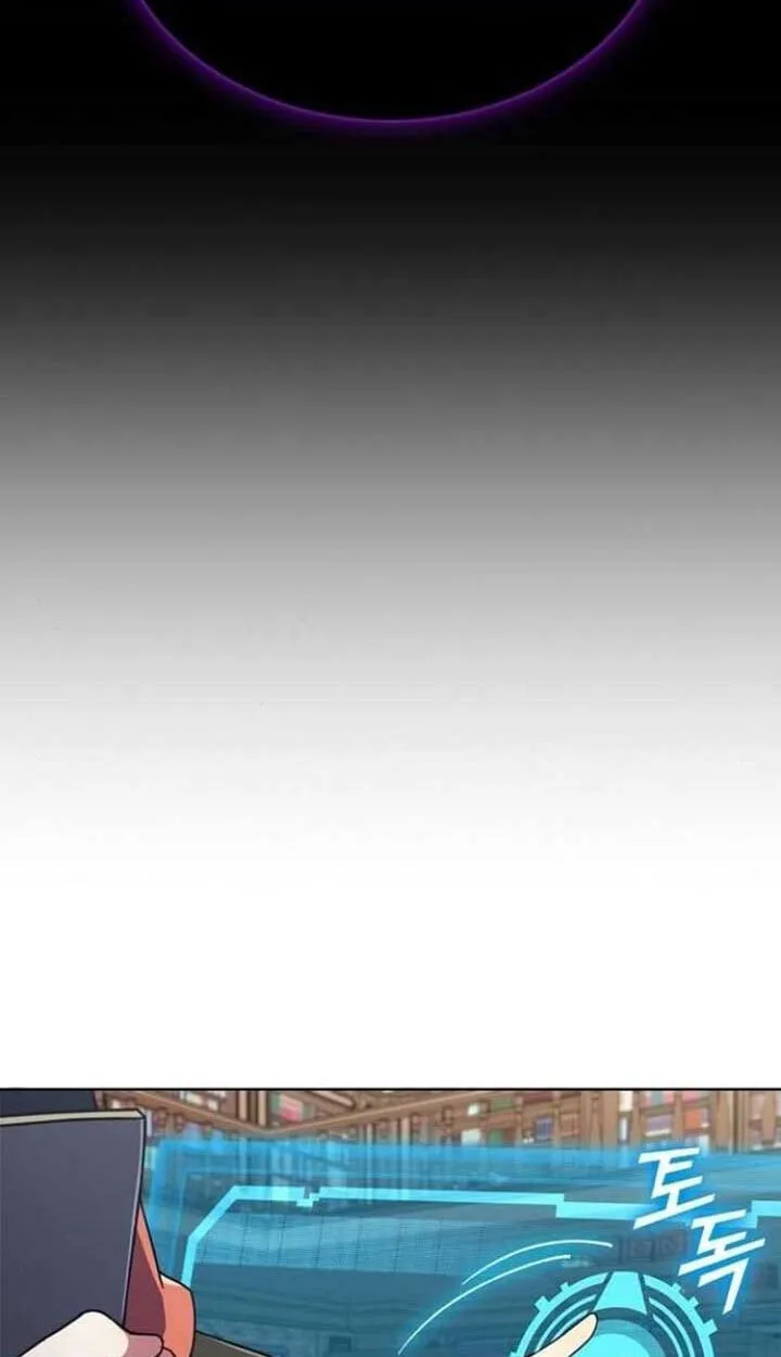 Part-Time Grim Reaper งานเสร_มของฉ_นค_อการเป_นม_จจ_ราช ตอนที่ ตอนที่ 25 รูปที่ 41