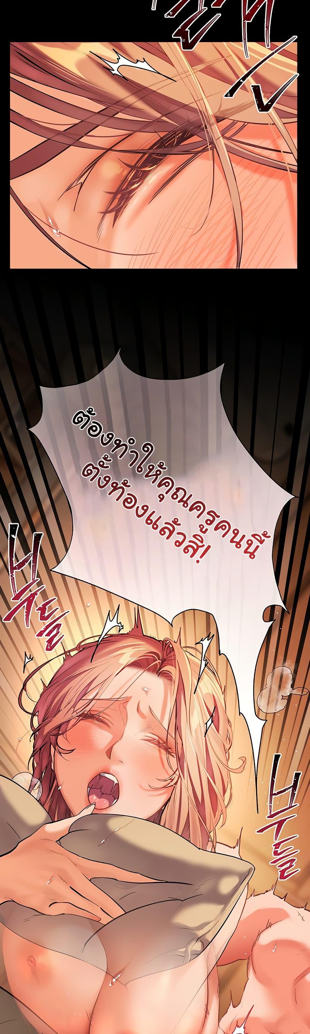 Doujin-Lc- อ่าน โดจิน มังฮวา เกาหลี ญี่ปุ่น จีน แปลไทย Teacher’s Efforts ตอนที่ 1 2 3 4 5 6 7 8 9 10 11 12 13 14 ฟรี ไม่มีโฆษณา อ่าน โดจิน Manhwa เกาหลี ญี่ปุ่น จีน เรามีครบ คัดมาให้เน้นๆ โดจิน 18+ รับประกันความฟินโดย  Doujin Lc