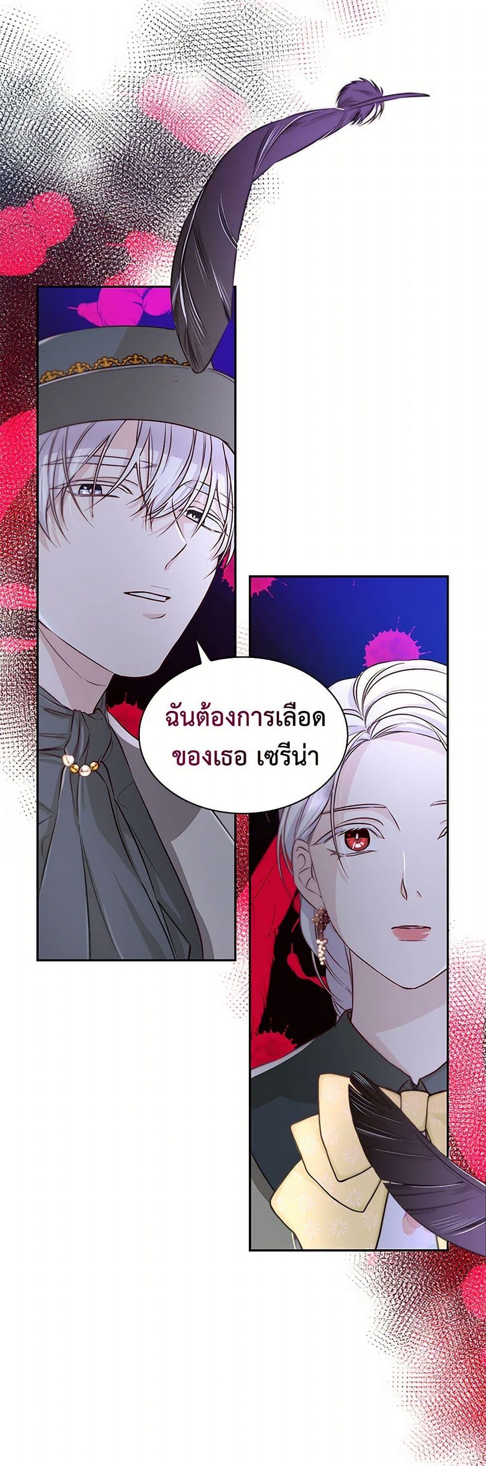 Manga-lc-com อ่านมังงะ อ่านการ์ตูน ออนไลน์ ฟรี Villains Behind the Curtains ตอนที่ 1 2 3 4 5 6 7 8 9 10 11 12 13 14 ฟรี ไม่มีโฆษณา Manga-lc - อ่าน มังงะ อ่าน การ์ตูน ออนไลน์ อ่านมังงะ ฟรี