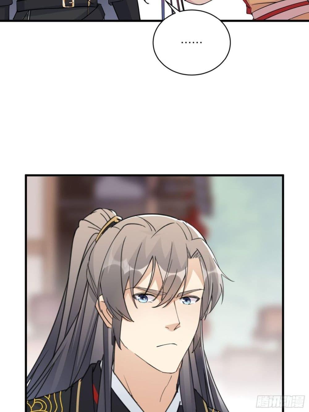 Manga-lc-com อ่านมังงะ อ่านการ์ตูน ออนไลน์ ฟรี Cultivating Immortality Requires a Rich Woman ตอนที่ 1 2 3 4 5 6 7 8 9 10 11 12 13 14 ฟรี ไม่มีโฆษณา Manga-lc - อ่าน มังงะ อ่าน การ์ตูน ออนไลน์ อ่านมังงะ ฟรี