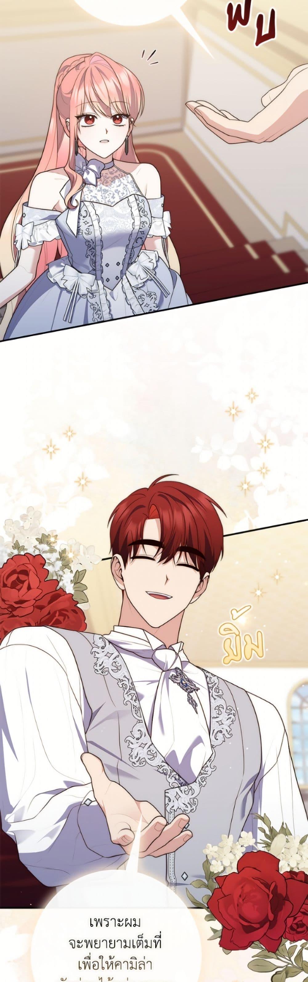 Manga-lc-com อ่านมังงะ อ่านการ์ตูน ออนไลน์ ฟรี Fortune-Telling Lady ตอนที่ 1 2 3 4 5 6 7 8 9 10 11 12 13 14 ฟรี ไม่มีโฆษณา Manga-lc - อ่าน มังงะ อ่าน การ์ตูน ออนไลน์ อ่านมังงะ ฟรี