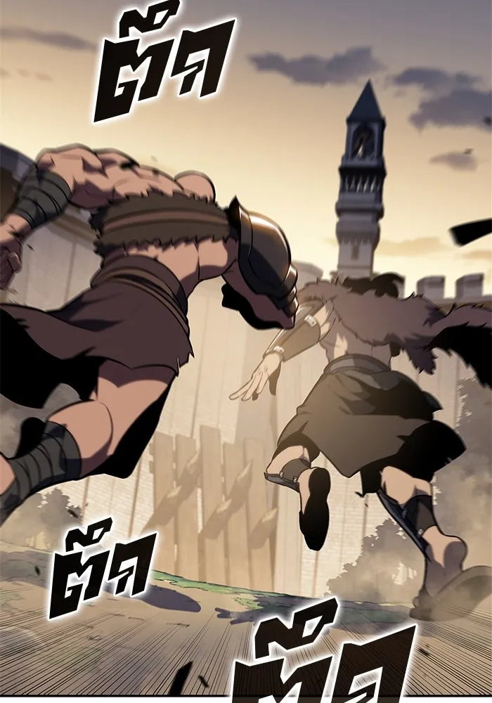 ผู้เล่นหน้าใหม่เลเวลแมกซ์ ตอนที่ 134 ขั้วอำนาจใหม่ & ความสมดุล รูปที่ 80