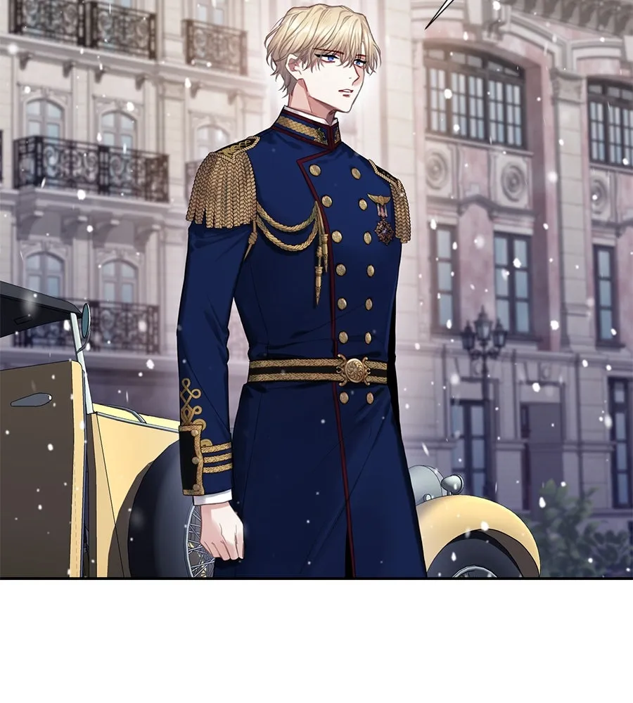 บาสเตียน ตอนที่ 12 รูปที่ 107