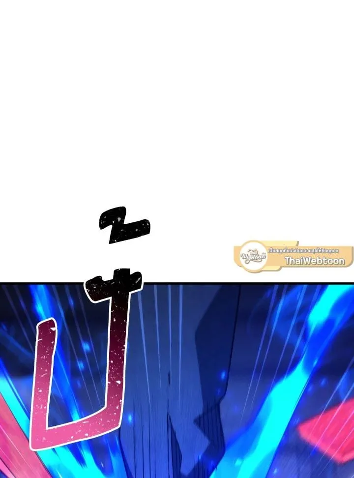 The Hero Returns ตอนที่ ตอนที่ 101 รูปที่ 129