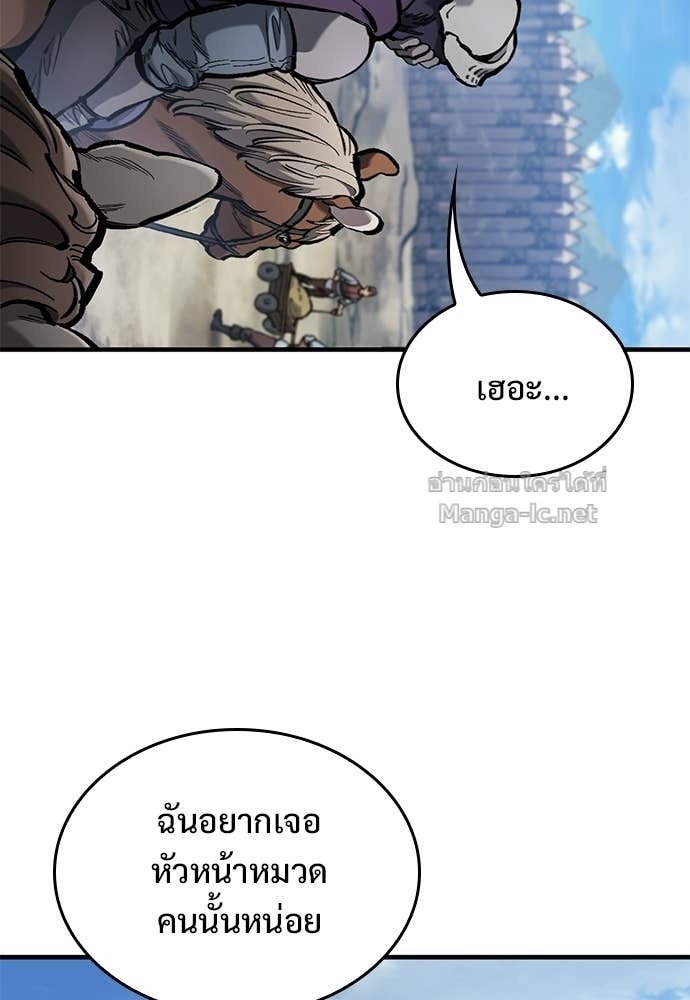 Doujin-Lc- อ่าน โดจิน มังฮวา เกาหลี ญี่ปุ่น จีน แปลไทย อัศวินวันเดียว ตอนที่ 1 2 3 4 5 6 7 8 9 10 11 12 13 14 ฟรี ไม่มีโฆษณา อ่าน โดจิน Manhwa เกาหลี ญี่ปุ่น จีน เรามีครบ คัดมาให้เน้นๆ โดจิน 18+ รับประกันความฟินโดย Doujin Lc