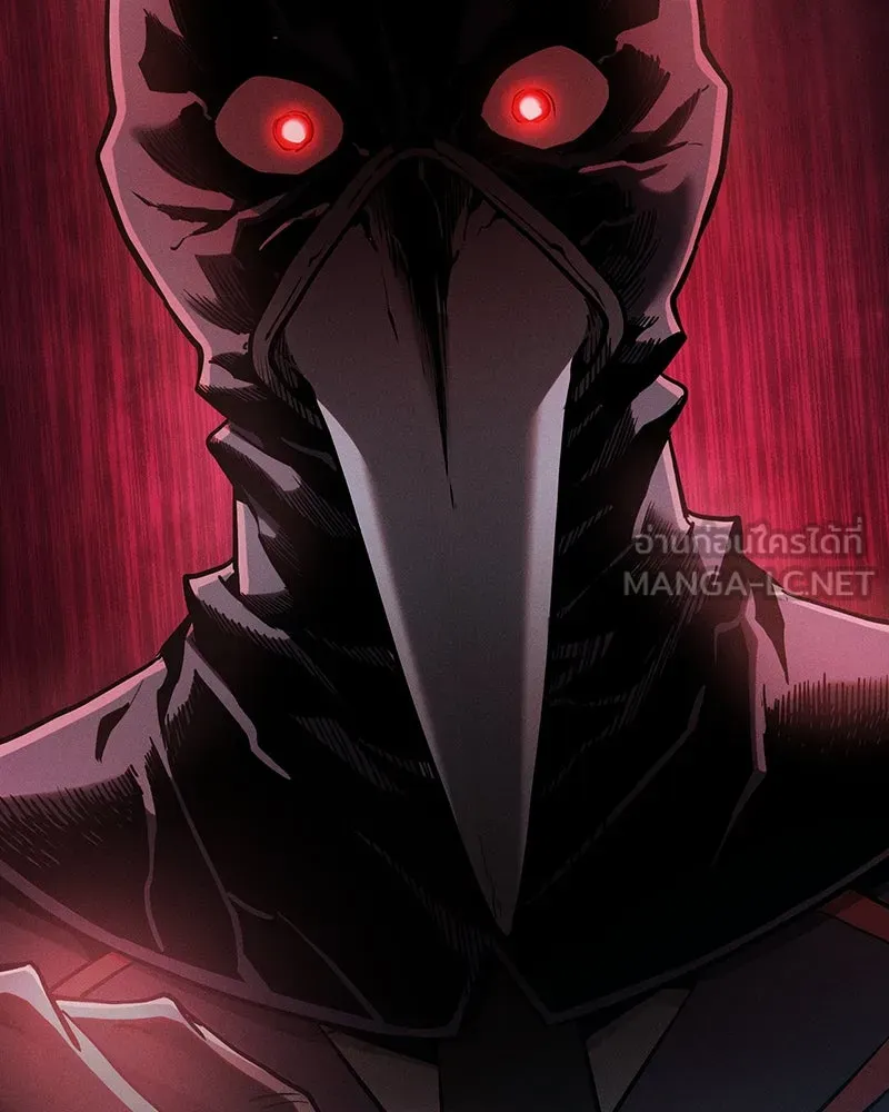 นักดาบอัจฉริยะจากอะคาเดมี ตอนที่ 30 รูปที่ 54