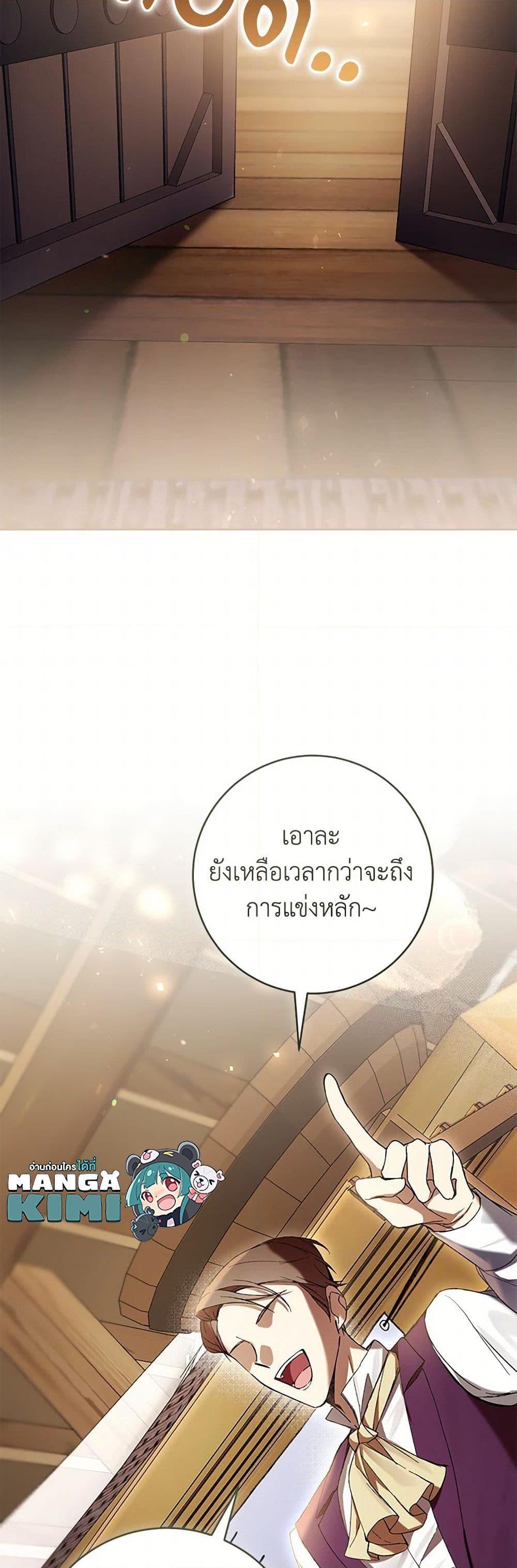 Manga-lc-com อ่านมังงะ อ่านการ์ตูน ออนไลน์ ฟรี What’s Wrong With Being the Villainess ตอนที่ 1 2 3 4 5 6 7 8 9 10 11 12 13 14 ฟรี ไม่มีโฆษณา Manga-lc - อ่าน มังงะ อ่าน การ์ตูน ออนไลน์ อ่านมังงะ ฟรี