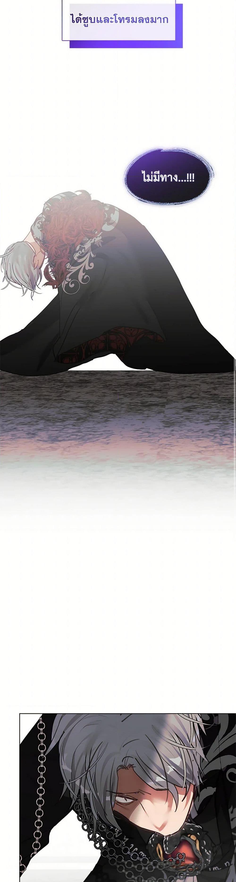 Manga-lc-com อ่านมังงะ อ่านการ์ตูน ออนไลน์ ฟรี Devoted to Diamond ตอนที่ 1 2 3 4 5 6 7 8 9 10 11 12 13 14 ฟรี ไม่มีโฆษณา Manga-lc - อ่าน มังงะ อ่าน การ์ตูน ออนไลน์ อ่านมังงะ ฟรี