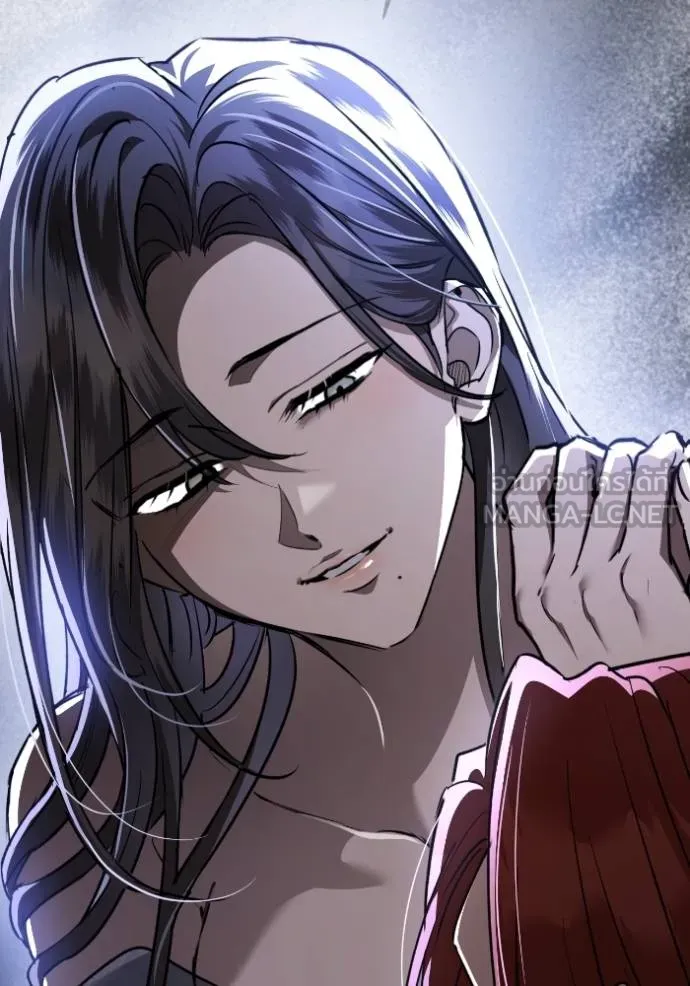 ยามหมาป่าทมิฬ ตอนที่ 48 รูปที่ 133