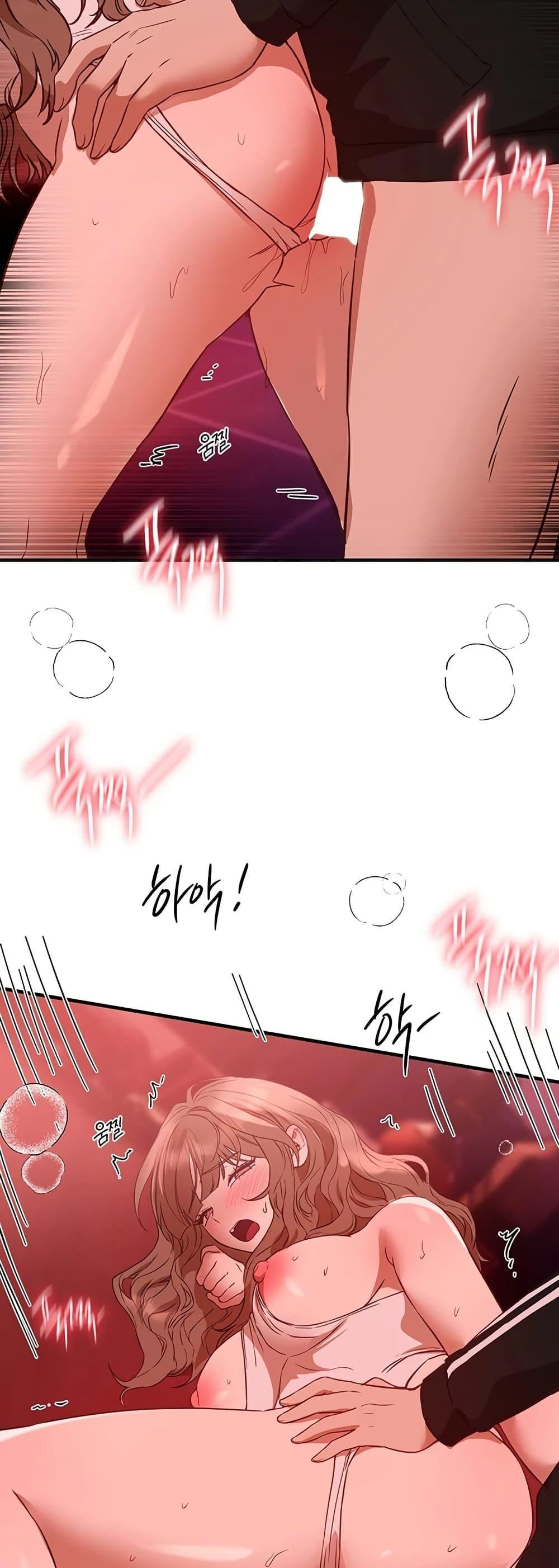 Doujin-Lc- อ่าน โดจิน มังฮวา เกาหลี ญี่ปุ่น จีน แปลไทย Beautiful Days ตอนที่ 1 2 3 4 5 6 7 8 9 10 11 12 13 14 ฟรี ไม่มีโฆษณา อ่าน โดจิน Manhwa เกาหลี ญี่ปุ่น จีน เรามีครบ คัดมาให้เน้นๆ โดจิน 18+ รับประกันความฟินโดย  Doujin Lc