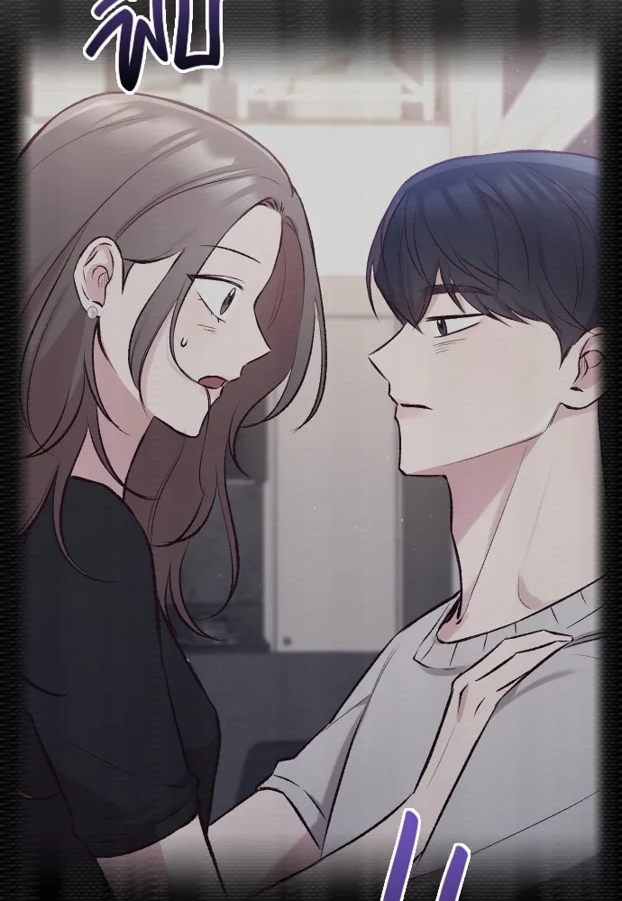 รักกันคนละครึ่งทาง ตอนที่ 10 รูปที่ 82