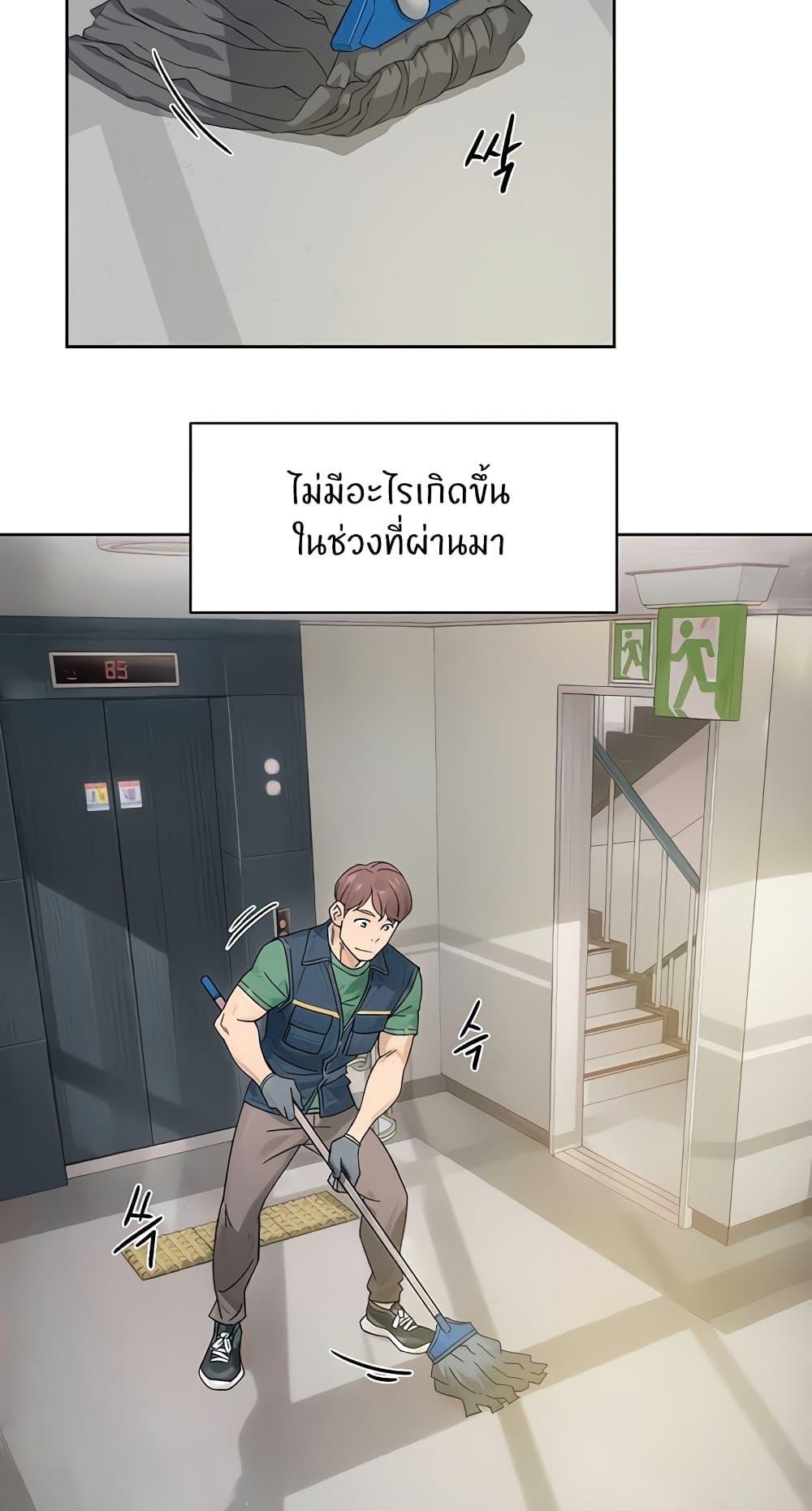 Doujin-Lc- อ่าน โดจิน มังฮวา เกาหลี ญี่ปุ่น จีน แปลไทย Cleaning Service ตอนที่ 1 2 3 4 5 6 7 8 9 10 11 12 13 14 ฟรี ไม่มีโฆษณา อ่าน โดจิน Manhwa เกาหลี ญี่ปุ่น จีน เรามีครบ คัดมาให้เน้นๆ โดจิน 18+ รับประกันความฟินโดย  Doujin Lc