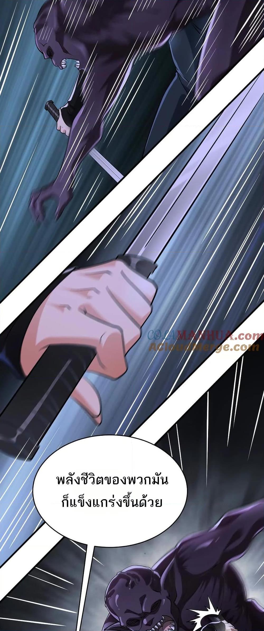 Manga-lc-com อ่านมังงะ อ่านการ์ตูน ออนไลน์ ฟรี The Creators ตอนที่ 1 2 3 4 5 6 7 8 9 10 11 12 13 14 ฟรี ไม่มีโฆษณา Manga-lc - อ่าน มังงะ อ่าน การ์ตูน ออนไลน์ อ่านมังงะ ฟรี