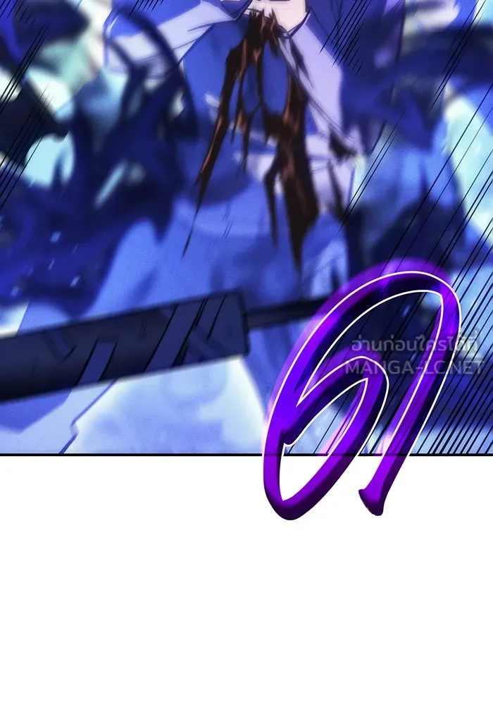 เกิดใหม่พร้อมพลังแห่งราชัน ตอนที่ 31 รูปที่ 153