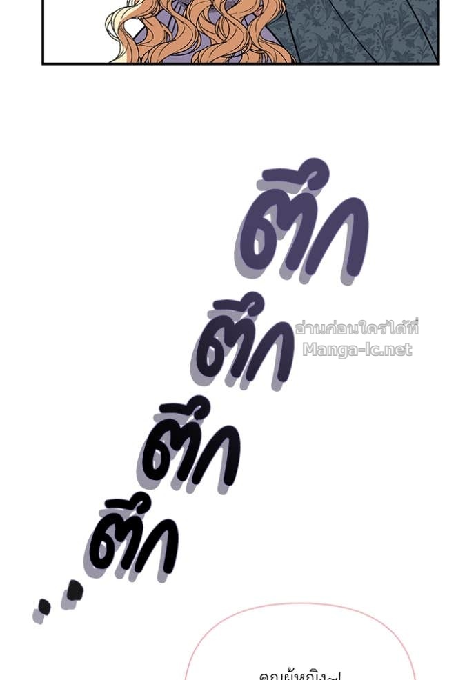 Doujin-Lc- อ่าน โดจิน มังฮวา เกาหลี ญี่ปุ่น จีน แปลไทย คิดว่าการบิดเบือนต้นฉบับ มันทำได้ง่าย ๆ หรือไง ตอนที่ 1 2 3 4 5 6 7 8 9 10 11 12 13 14 ฟรี ไม่มีโฆษณา อ่าน โดจิน Manhwa เกาหลี ญี่ปุ่น จีน เรามีครบ คัดมาให้เน้นๆ โดจิน 18+ รับประกันความฟินโดย Doujin Lc