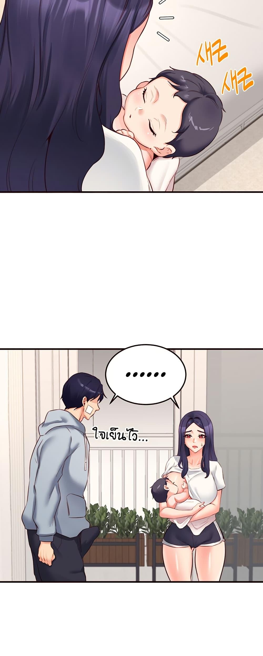 Doujin-Lc- อ่าน โดจิน มังฮวา เกาหลี ญี่ปุ่น จีน แปลไทย An Introduction to MILFs ตอนที่ 1 2 3 4 5 6 7 8 9 10 11 12 13 14 ฟรี ไม่มีโฆษณา อ่าน โดจิน Manhwa เกาหลี ญี่ปุ่น จีน เรามีครบ คัดมาให้เน้นๆ โดจิน 18+ รับประกันความฟินโดย  Doujin Lc