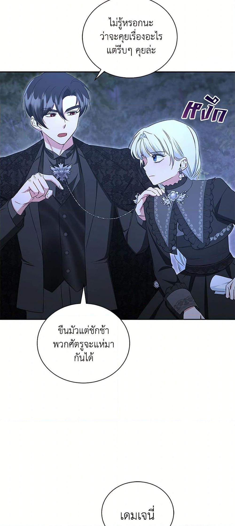 Manga-lc-com อ่านมังงะ อ่านการ์ตูน ออนไลน์ ฟรี I’ll Change My Fate To Be Executed ตอนที่ 1 2 3 4 5 6 7 8 9 10 11 12 13 14 ฟรี ไม่มีโฆษณา Manga-lc - อ่าน มังงะ อ่าน การ์ตูน ออนไลน์ อ่านมังงะ ฟรี