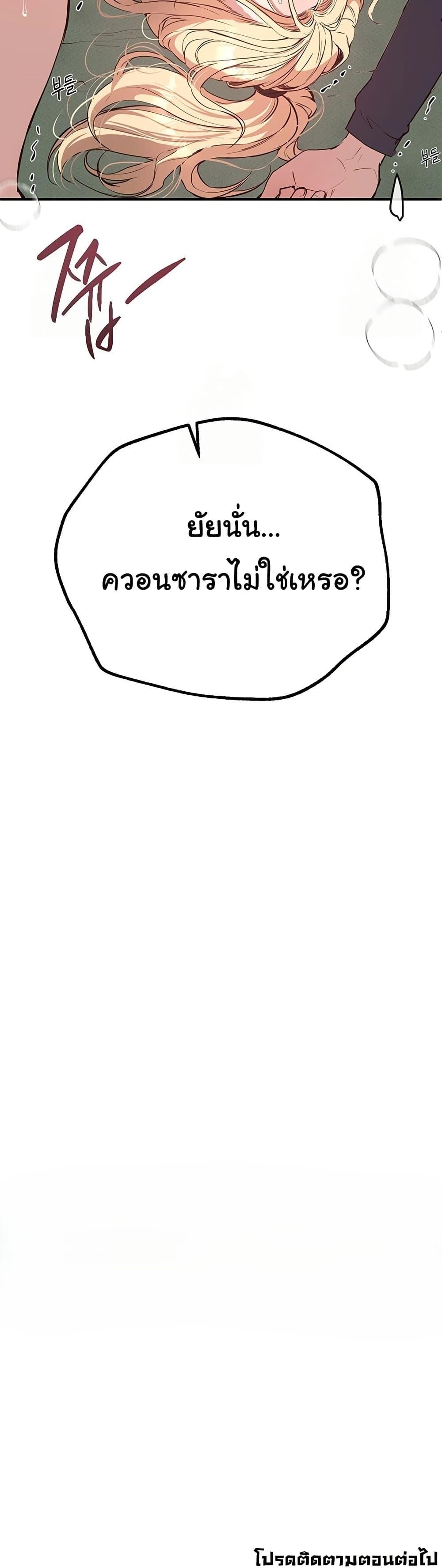 Doujin-Lc- อ่าน โดจิน มังฮวา เกาหลี ญี่ปุ่น จีน แปลไทย Beautiful Days ตอนที่ 1 2 3 4 5 6 7 8 9 10 11 12 13 14 ฟรี ไม่มีโฆษณา อ่าน โดจิน Manhwa เกาหลี ญี่ปุ่น จีน เรามีครบ คัดมาให้เน้นๆ โดจิน 18+ รับประกันความฟินโดย  Doujin Lc