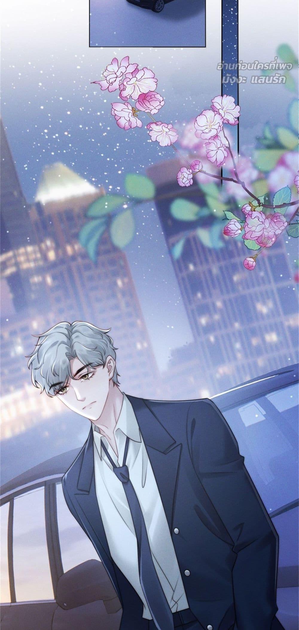 Manga-lc-com อ่านมังงะ อ่านการ์ตูน ออนไลน์ ฟรี FlashMarriage ตอนที่ 1 2 3 4 5 6 7 8 9 10 11 12 13 14 ฟรี ไม่มีโฆษณา Manga-lc - อ่าน มังงะ อ่าน การ์ตูน ออนไลน์ อ่านมังงะ ฟรี