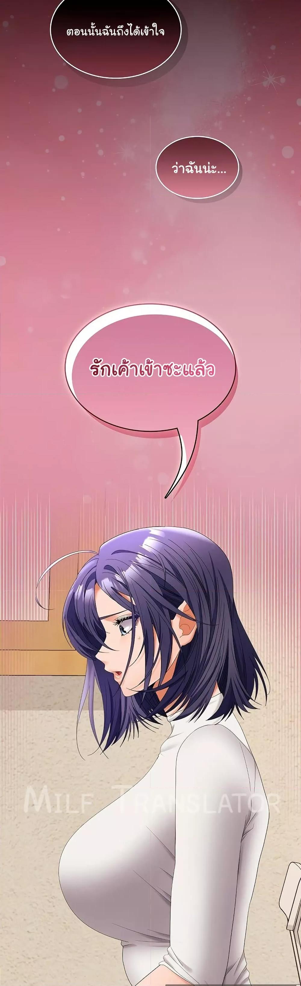 Doujin-Lc- อ่าน โดจิน มังฮวา เกาหลี ญี่ปุ่น จีน แปลไทย Not at Work ตอนที่ 1 2 3 4 5 6 7 8 9 10 11 12 13 14 ฟรี ไม่มีโฆษณา อ่าน โดจิน Manhwa เกาหลี ญี่ปุ่น จีน เรามีครบ คัดมาให้เน้นๆ โดจิน 18+ รับประกันความฟินโดย  Doujin Lc