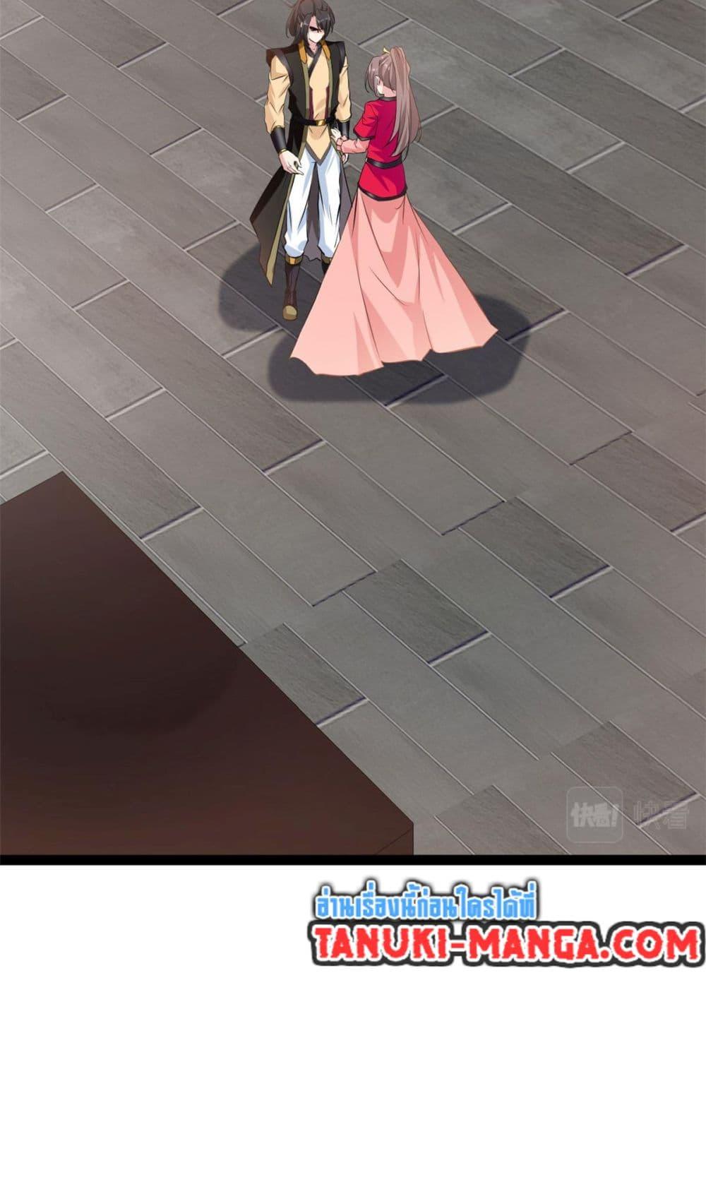 Manga-lc-com อ่านมังงะ อ่านการ์ตูน ออนไลน์ ฟรี Peerless Ancient ตำนานปรัมปราไร้เทียมทาน ตอนที่ 1 2 3 4 5 6 7 8 9 10 11 12 13 14 ฟรี ไม่มีโฆษณา Manga-lc - อ่าน มังงะ อ่าน การ์ตูน ออนไลน์ อ่านมังงะ ฟรี