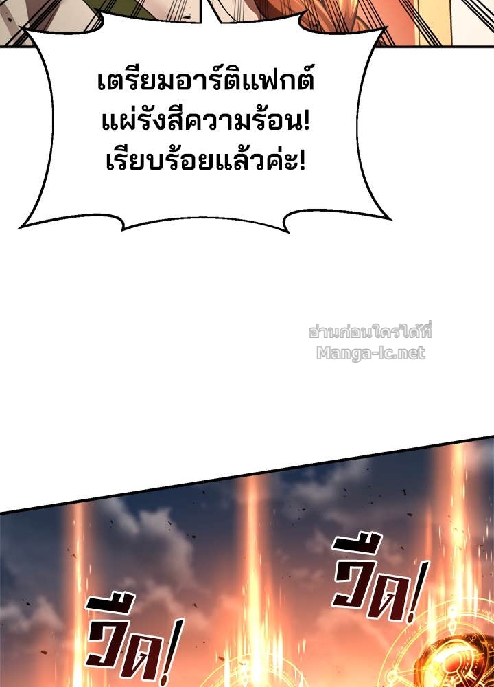 Doujin-Lc- อ่าน โดจิน มังฮวา เกาหลี ญี่ปุ่น จีน แปลไทย ผู้พิชิตเกมป้องกันฐาน ตอนที่ 1 2 3 4 5 6 7 8 9 10 11 12 13 14 ฟรี ไม่มีโฆษณา อ่าน โดจิน Manhwa เกาหลี ญี่ปุ่น จีน เรามีครบ คัดมาให้เน้นๆ โดจิน 18+ รับประกันความฟินโดย Doujin Lc