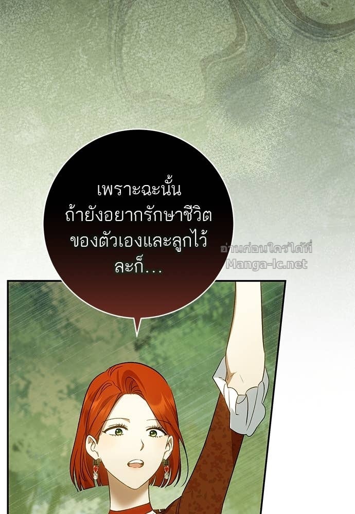 Doujin-Lc- อ่าน โดจิน มังฮวา เกาหลี ญี่ปุ่น จีน แปลไทย อยากได้ ก็เอาไป ตอนที่ 1 2 3 4 5 6 7 8 9 10 11 12 13 14 ฟรี ไม่มีโฆษณา อ่าน โดจิน Manhwa เกาหลี ญี่ปุ่น จีน เรามีครบ คัดมาให้เน้นๆ โดจิน 18+ รับประกันความฟินโดย Doujin Lc