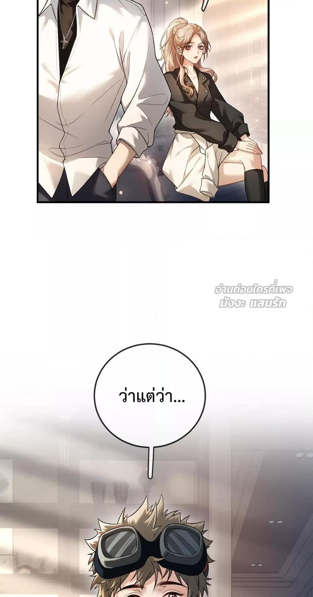 Manga-lc-com อ่านมังงะ อ่านการ์ตูน ออนไลน์ ฟรี FakeCelebrity ตอนที่ 1 2 3 4 5 6 7 8 9 10 11 12 13 14 ฟรี ไม่มีโฆษณา Manga-lc - อ่าน มังงะ อ่าน การ์ตูน ออนไลน์ อ่านมังงะ ฟรี