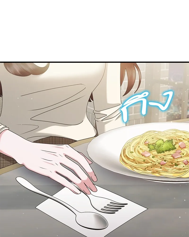 สามีที่ไม่ได้ขอ ตอนที่ 40 รูปที่ 4