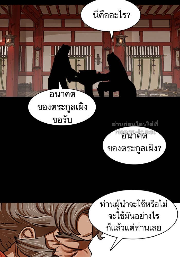 Doujin-Lc- อ่าน โดจิน มังฮวา เกาหลี ญี่ปุ่น จีน แปลไทย องครักษ์แห่งอัครสกุลจาง ตอนที่ 1 2 3 4 5 6 7 8 9 10 11 12 13 14 ฟรี ไม่มีโฆษณา อ่าน โดจิน Manhwa เกาหลี ญี่ปุ่น จีน เรามีครบ คัดมาให้เน้นๆ โดจิน 18+ รับประกันความฟินโดย Doujin Lc