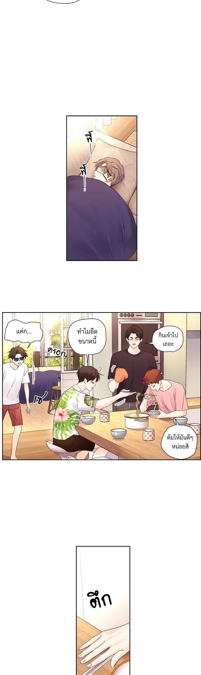 Manga-lc-com อ่านมังงะ อ่านการ์ตูน ออนไลน์ ฟรี 4 Week Lovers ตอนที่ 1 2 3 4 5 6 7 8 9 10 11 12 13 14 ฟรี ไม่มีโฆษณา Manga-lc - อ่าน มังงะ อ่าน การ์ตูน ออนไลน์ อ่านมังงะ ฟรี