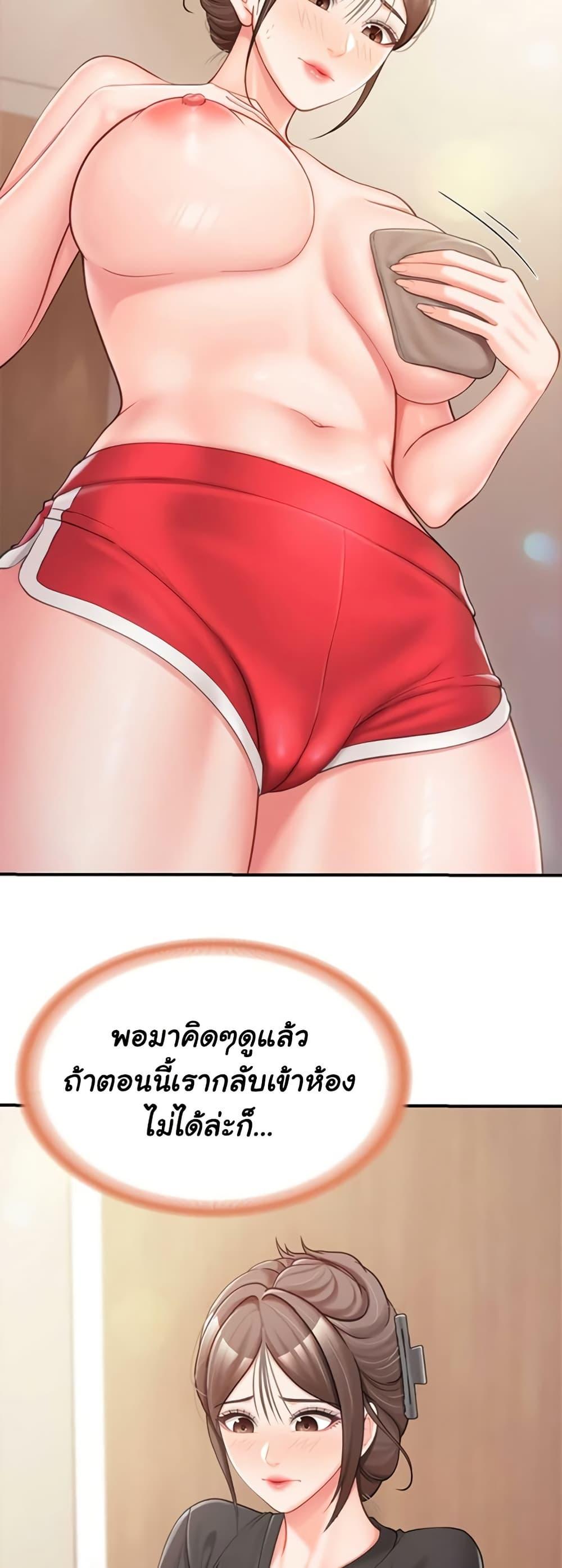 Doujin-Lc- อ่าน โดจิน มังฮวา เกาหลี ญี่ปุ่น จีน แปลไทย I am The Only ตอนที่ 1 2 3 4 5 6 7 8 9 10 11 12 13 14 ฟรี ไม่มีโฆษณา อ่าน โดจิน Manhwa เกาหลี ญี่ปุ่น จีน เรามีครบ คัดมาให้เน้นๆ โดจิน 18+ รับประกันความฟินโดย  Doujin Lc