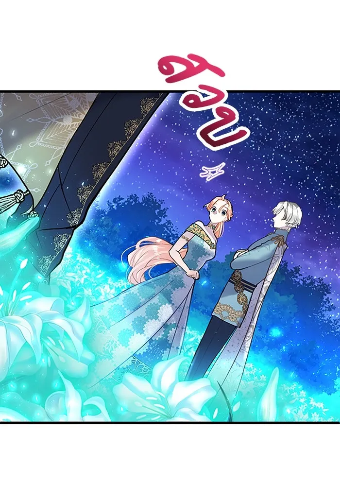 คุณหนูย้อนเวลามาเป็นอัศวิน ตอนที่ 41 รูปที่ 65