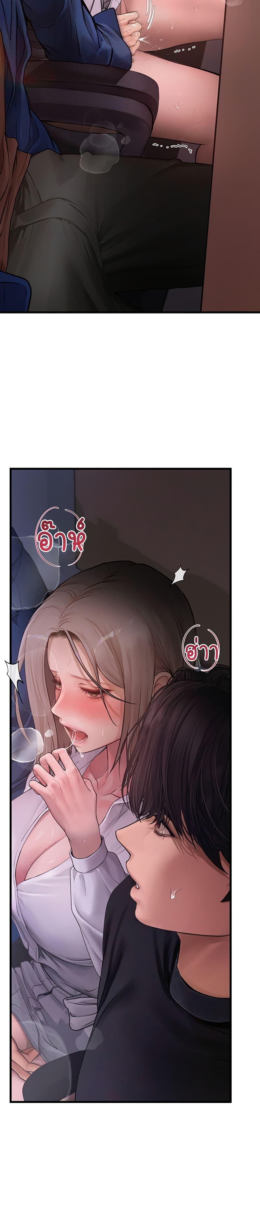 Doujin-Lc- อ่าน โดจิน มังฮวา เกาหลี ญี่ปุ่น จีน แปลไทย S Matching ตอนที่ 1 2 3 4 5 6 7 8 9 10 11 12 13 14 ฟรี ไม่มีโฆษณา อ่าน โดจิน Manhwa เกาหลี ญี่ปุ่น จีน เรามีครบ คัดมาให้เน้นๆ โดจิน 18+ รับประกันความฟินโดย  Doujin Lc