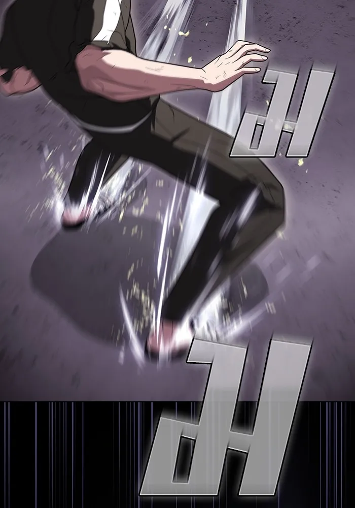 ผู้เล่นขั้นเทพแห่งหอคอยฝึกสอน ตอนที่ 215 รูปที่ 115