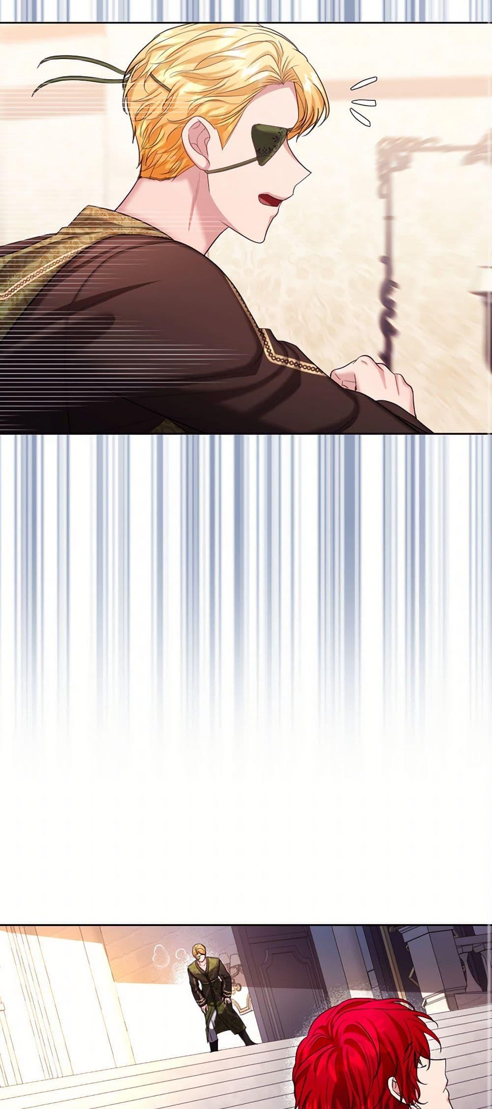 Manga-lc-com อ่านมังงะ อ่านการ์ตูน ออนไลน์ ฟรี The Duchess’s Contract Marriage ตอนที่ 1 2 3 4 5 6 7 8 9 10 11 12 13 14 ฟรี ไม่มีโฆษณา Manga-lc - อ่าน มังงะ อ่าน การ์ตูน ออนไลน์ อ่านมังงะ ฟรี