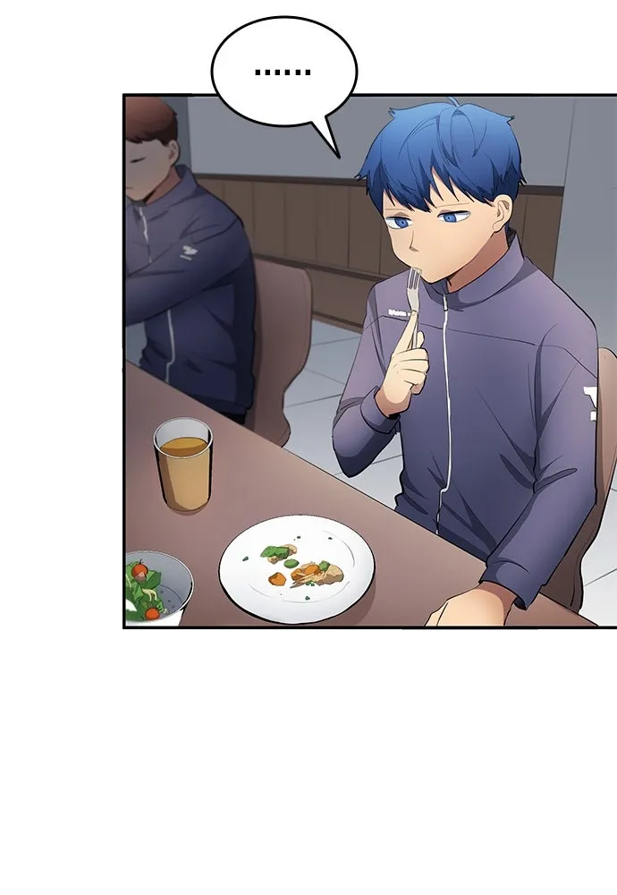 นักเตะแข้งสวรรค์ ตอนที่ 45 รูปที่ 55