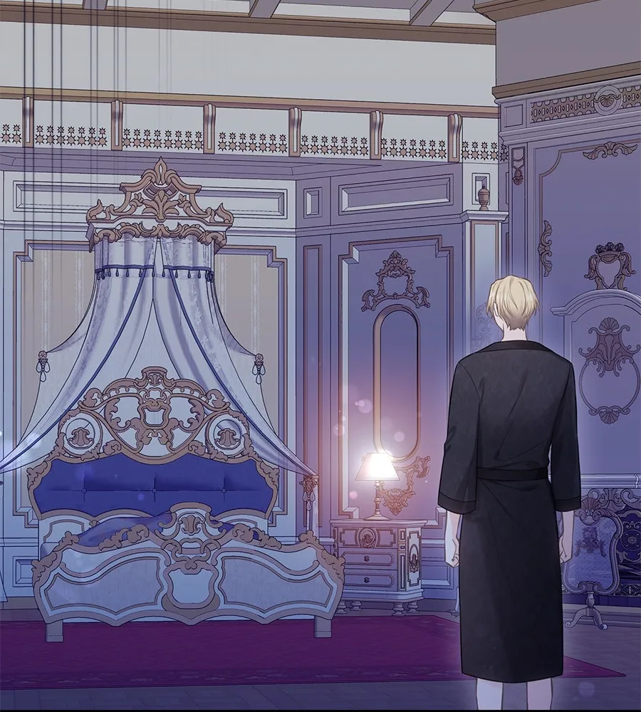 บาสเตียน ตอนที่ 44 รูปที่ 11