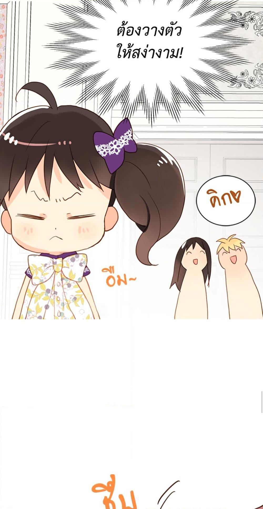 Manga-lc-com อ่านมังงะ อ่านการ์ตูน ออนไลน์ ฟรี Isekai Empress ตอนที่ 1 2 3 4 5 6 7 8 9 10 11 12 13 14 ฟรี ไม่มีโฆษณา Manga-lc - อ่าน มังงะ อ่าน การ์ตูน ออนไลน์ อ่านมังงะ ฟรี