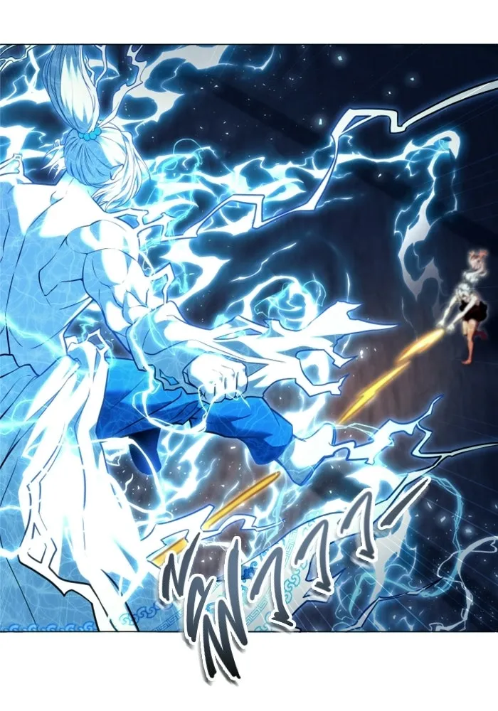 อูเร็ค มาซิโน่ ตอนที่ 43 สายฟ้าฟาด 7 รูปที่ 68