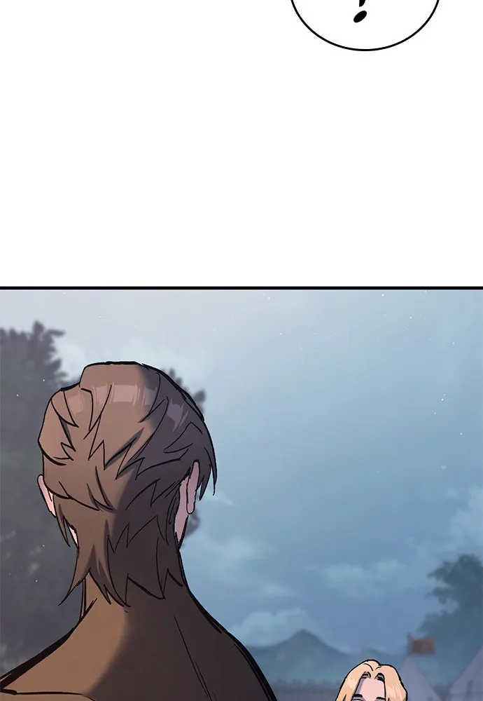 อัศวินวันเดียว ตอนที่ 5 รูปที่ 55