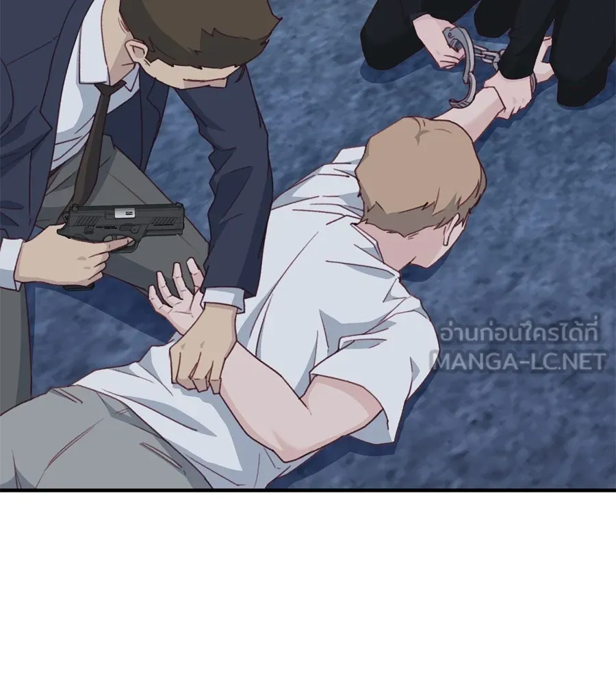 Spy House ตอนที่ 53 รูปที่ 168