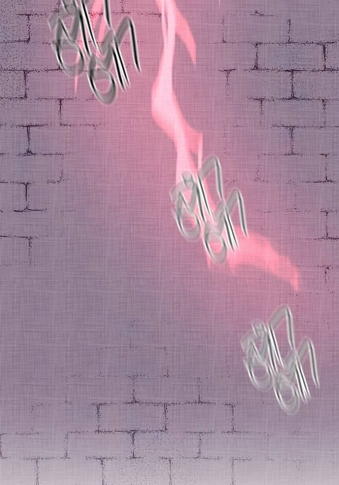 ออร่าดาราอัจฉริยะ ตอนที่ 31 รูปที่ 125