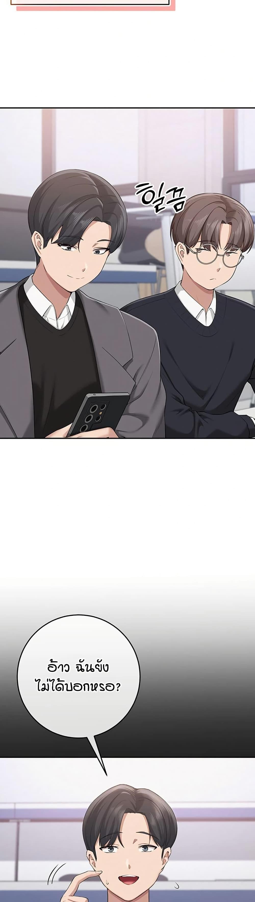 Doujin-Lc- อ่าน โดจิน มังฮวา เกาหลี ญี่ปุ่น จีน แปลไทย College Hot Girlfriends ตอนที่ 1 2 3 4 5 6 7 8 9 10 11 12 13 14 ฟรี ไม่มีโฆษณา อ่าน โดจิน Manhwa เกาหลี ญี่ปุ่น จีน เรามีครบ คัดมาให้เน้นๆ โดจิน 18+ รับประกันความฟินโดย  Doujin Lc