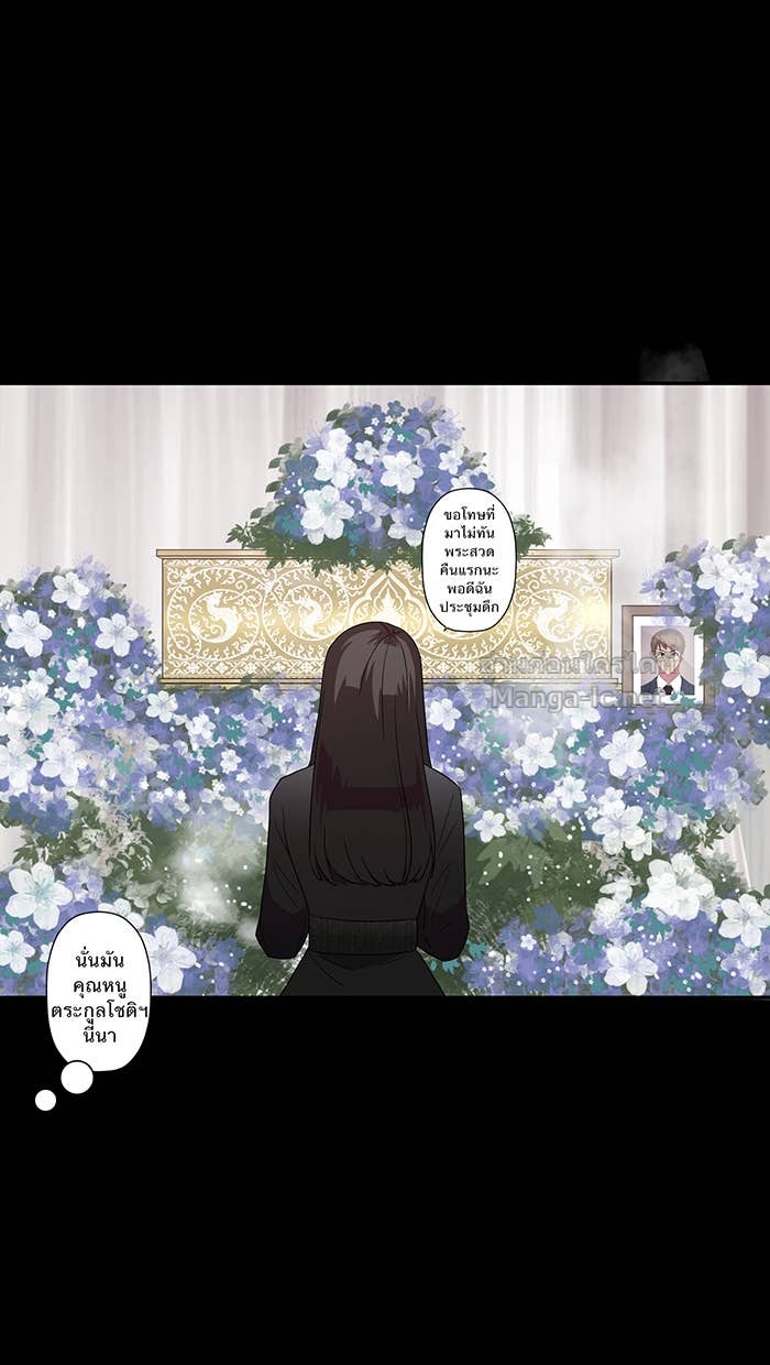 Doujin-Lc- อ่าน โดจิน มังฮวา เกาหลี ญี่ปุ่น จีน แปลไทย Take My Money รักนี้...มีเปย์ ตอนที่ 1 2 3 4 5 6 7 8 9 10 11 12 13 14 ฟรี ไม่มีโฆษณา อ่าน โดจิน Manhwa เกาหลี ญี่ปุ่น จีน เรามีครบ คัดมาให้เน้นๆ โดจิน 18+ รับประกันความฟินโดย Doujin Lc