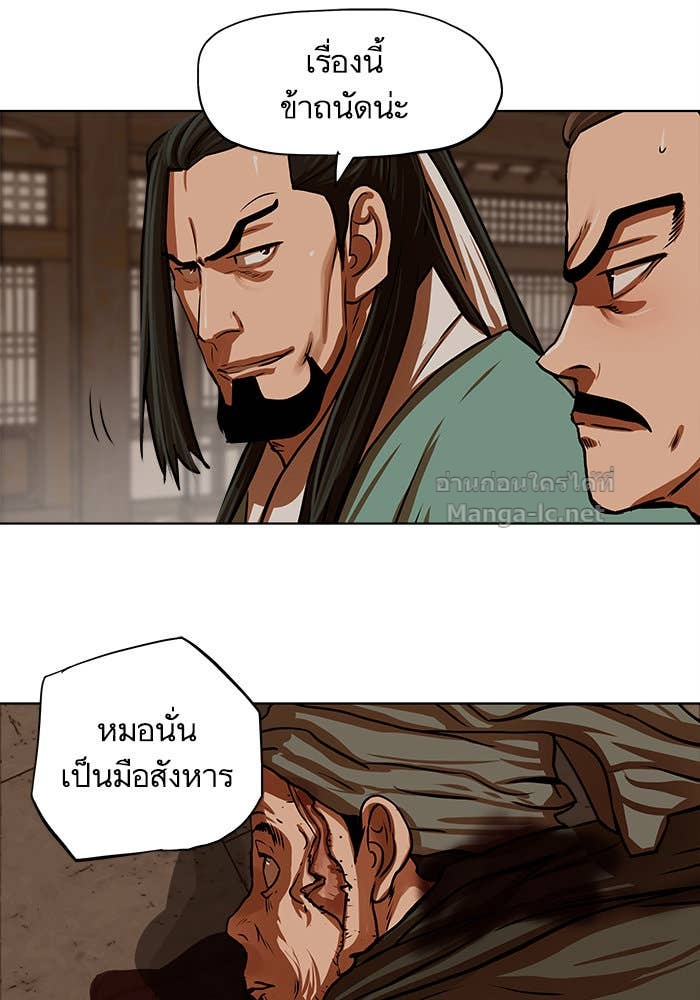 Doujin-Lc- อ่าน โดจิน มังฮวา เกาหลี ญี่ปุ่น จีน แปลไทย องครักษ์แห่งอัครสกุลจาง ตอนที่ 1 2 3 4 5 6 7 8 9 10 11 12 13 14 ฟรี ไม่มีโฆษณา อ่าน โดจิน Manhwa เกาหลี ญี่ปุ่น จีน เรามีครบ คัดมาให้เน้นๆ โดจิน 18+ รับประกันความฟินโดย Doujin Lc