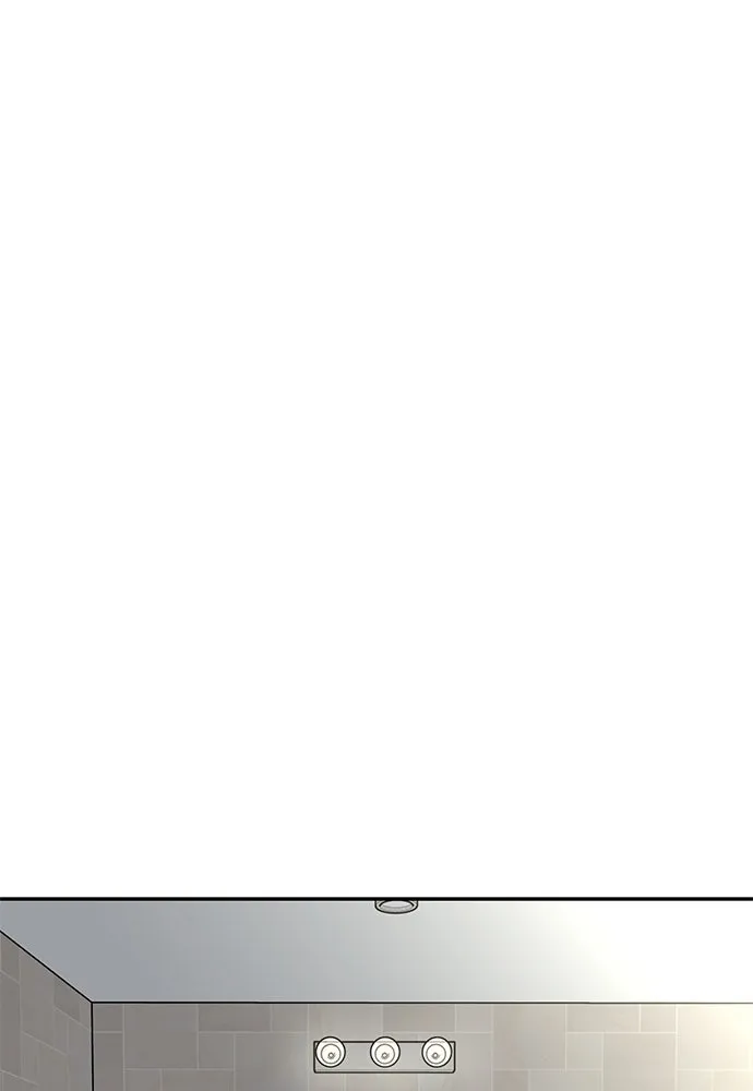 ถ่านไฟเราไม่เก่าเลย ตอนที่ 33 รูปที่ 70